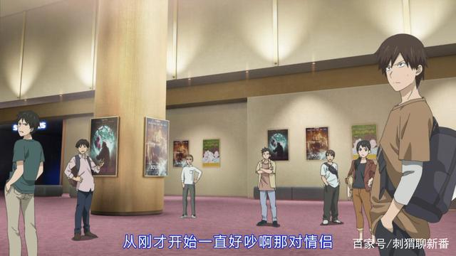 新番点评：宇崎酱想要玩耍