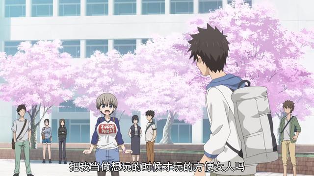 她那么小，但她却那么大！《宇崎学妹想要玩》—另一个版本的高木