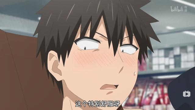 超大欧派《宇崎酱想要玩耍》，七月新番你看了吗？