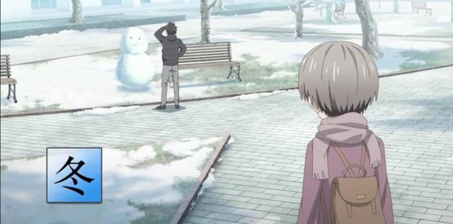 《宇崎酱想要玩耍》告诉你：在大学中能够干什么？太真实了！