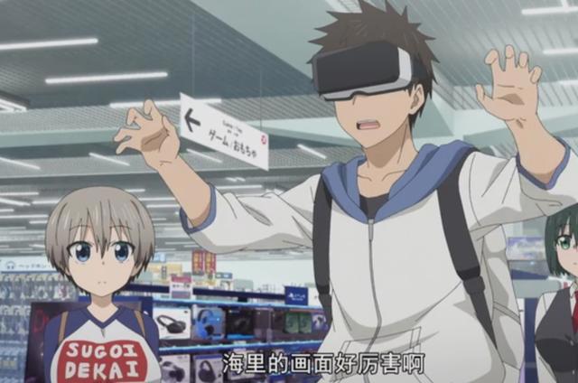 《宇崎酱想要玩耍》告诉你：在大学中能够干什么？太真实了！