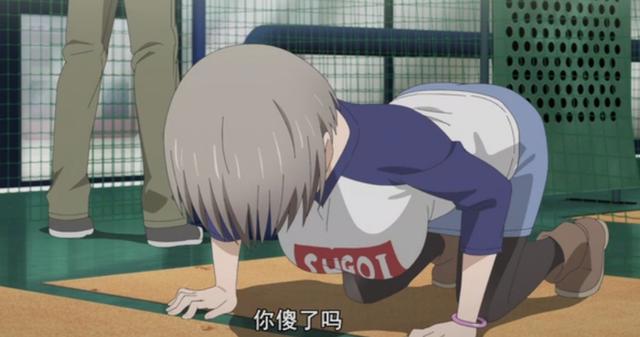 《宇崎酱想要玩耍》告诉你：在大学中能够干什么？太真实了！