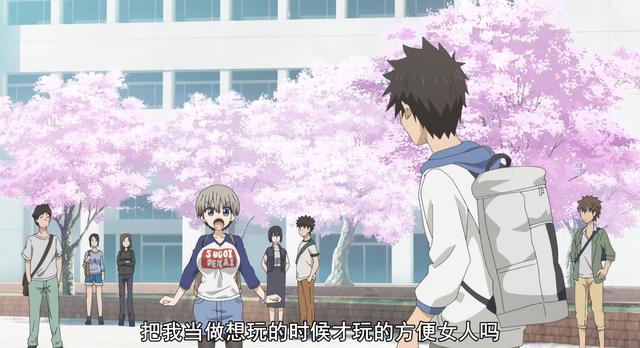 七月新番中的奇葩《宇崎学妹想要玩耍》，真的挪不开视线啊！