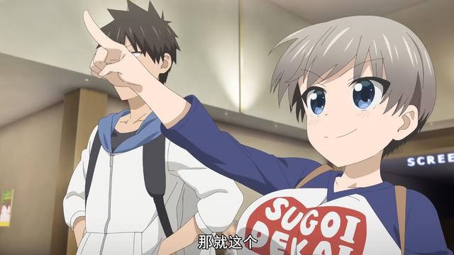 七月新番中的奇葩《宇崎学妹想要玩耍》，真的挪不开视线啊！