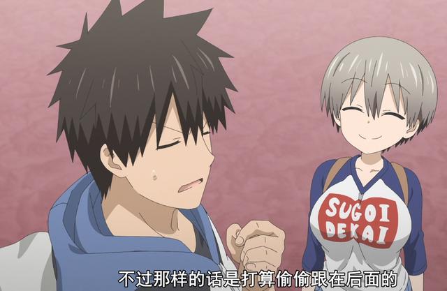 七月新番中的奇葩《宇崎学妹想要玩耍》，真的挪不开视线啊！