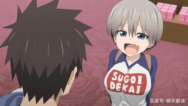 风波不断！《宇崎酱想要玩耍！》遭到网友灵魂质问！