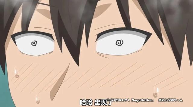 七月新番《宇崎酱想要玩耍》新角色公布，43岁美少女妈妈登场