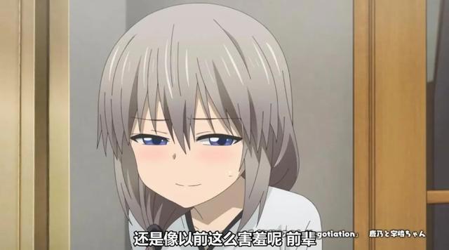 七月新番《宇崎酱想要玩耍》新角色公布，43岁美少女妈妈登场