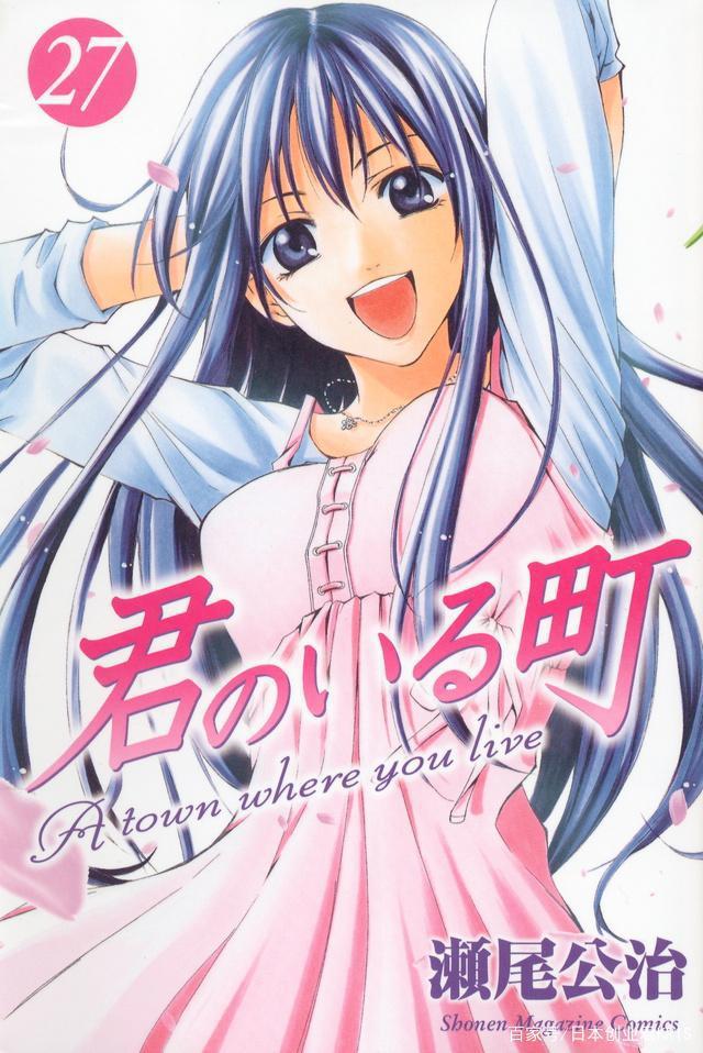 日本网民评选出的10大后宫漫画，你最喜欢哪一个？