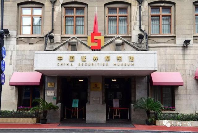 “博物馆奇妙夜”又要开始啦！沪上多家博物馆越夜越美丽→