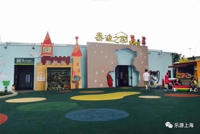 “博物馆奇妙夜”又要开始啦！沪上多家博物馆越夜越美丽→