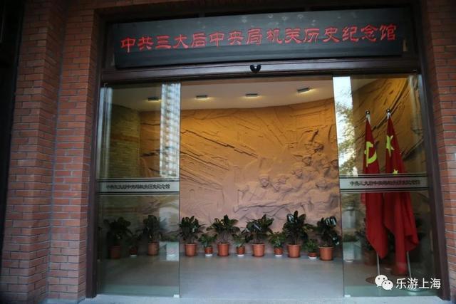 “博物馆奇妙夜”又要开始啦！沪上多家博物馆越夜越美丽→