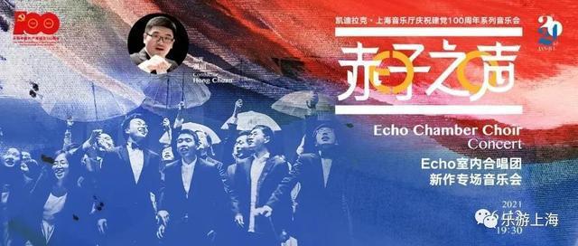 “博物馆奇妙夜”又要开始啦！沪上多家博物馆越夜越美丽→