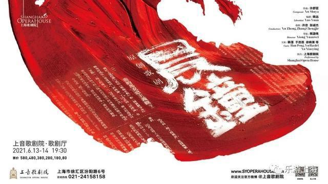 “博物馆奇妙夜”又要开始啦！沪上多家博物馆越夜越美丽→