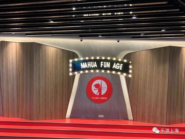 “博物馆奇妙夜”又要开始啦！沪上多家博物馆越夜越美丽→