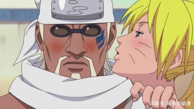 火影：盘点鸣人的七个师父，最后那个不是忍者，却深得鸣人喜爱