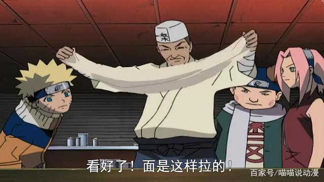 火影：盘点鸣人的七个师父，最后那个不是忍者，却深得鸣人喜爱