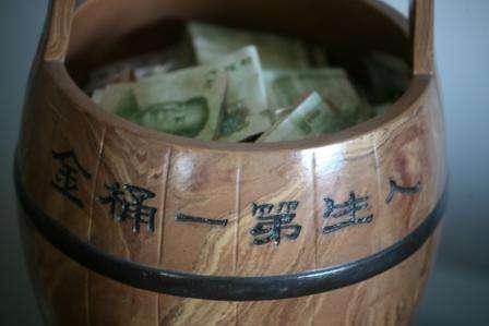 日漫汉化大神因何锒铛入狱？