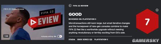 《FIFA22》IGN7分在次世代加持下是一次不错的升级