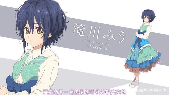 为统一人设强行“京都脸”，这部一月新番是偶像番的新尝试