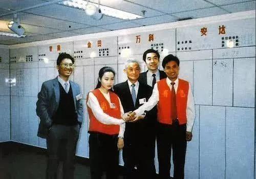 投教动漫大赛历史类参考资料——中国资本市场发展历程大事记