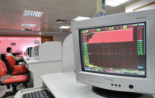 投教动漫大赛历史类参考资料——中国资本市场发展历程大事记