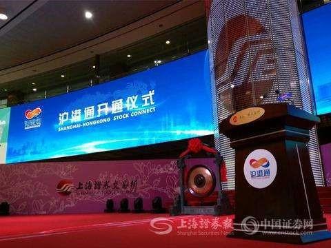 投教动漫大赛历史类参考资料——中国资本市场发展历程大事记