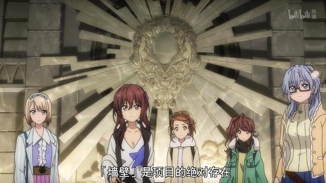 1月动画神奇操作，偶像很丧你敢信？反套路偶像番值得一追