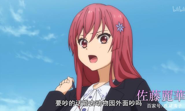 22／7：一个壮汉带着八个美少女进入地下室成为偶像的故事？