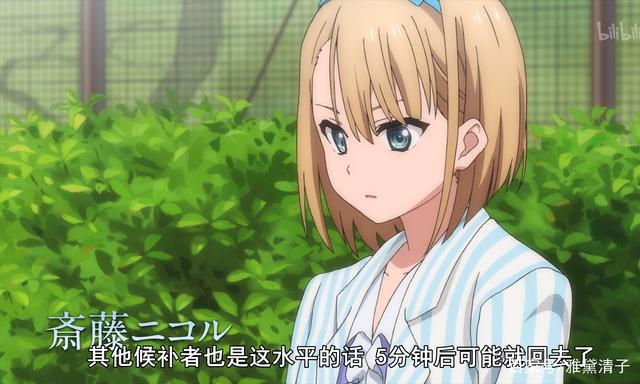 22／7：一个壮汉带着八个美少女进入地下室成为偶像的故事？