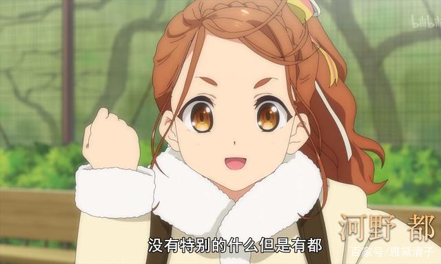 22／7：一个壮汉带着八个美少女进入地下室成为偶像的故事？