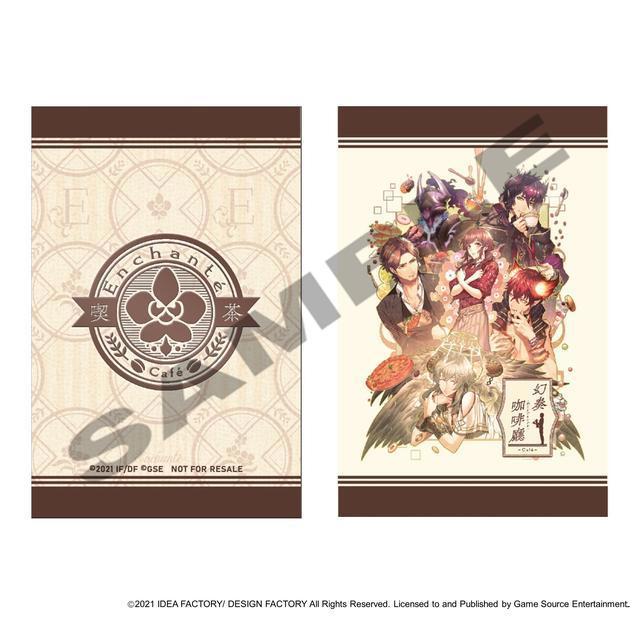 第22届「香港动漫电玩节」7月23日开幕，多款乙女游戏出展