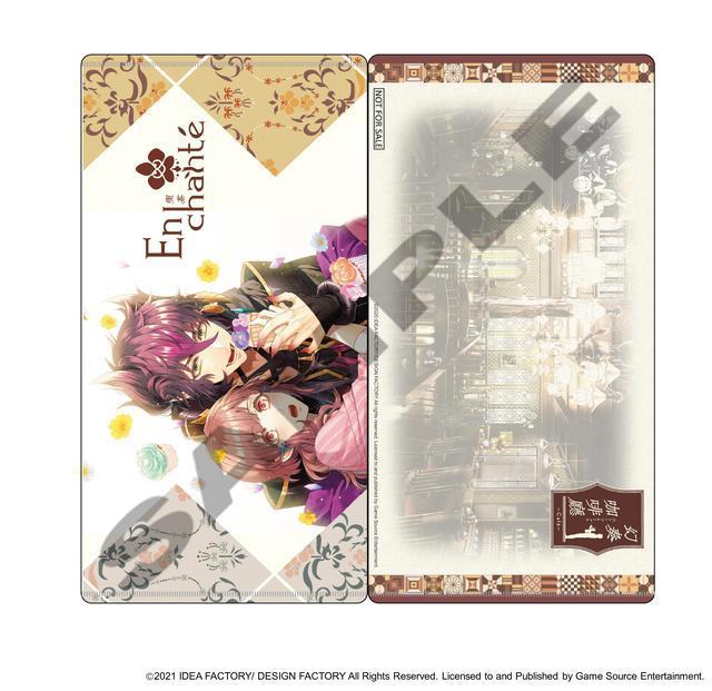 第22届「香港动漫电玩节」7月23日开幕，多款乙女游戏出展