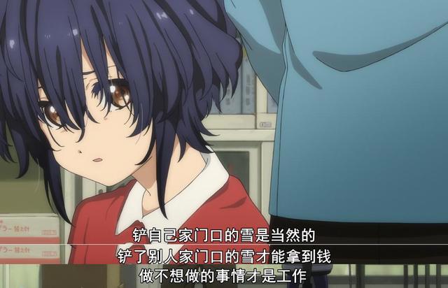 《22/7》简评：我们有着“1/7”的生活，但也有着“π”的未来