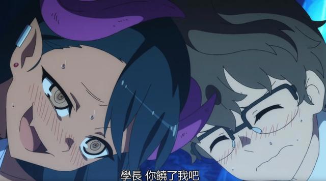 这次四月新番“A站”完败，长瀞同学迟迟不上映，就因为制度改变