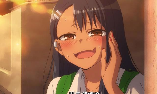 这次四月新番“A站”完败，长瀞同学迟迟不上映，就因为制度改变