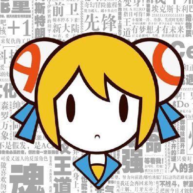 内忧外患的快手，终究没能“救活”A站！