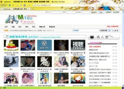 内忧外患的快手，终究没能“救活”A站！