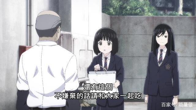 梦中都在骑小狼-《本田小狼与我/SuperCub》第三集解说