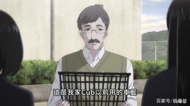 梦中都在骑小狼-《本田小狼与我/SuperCub》第三集解说