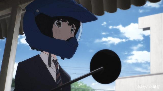 梦中都在骑小狼-《本田小狼与我/SuperCub》第三集解说