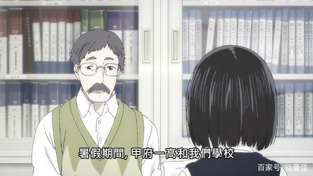 打工人打工魂闪送小熊上线《本田小狼与我/SuperCub》第四集解说