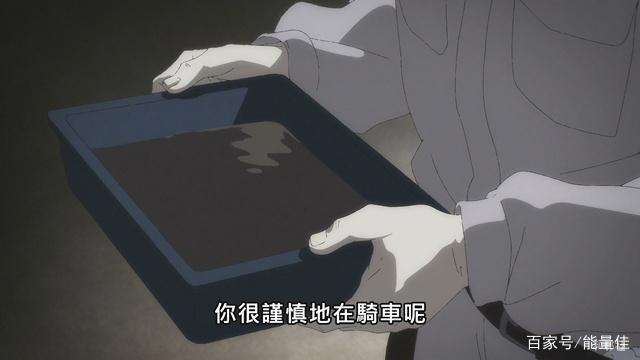 打工人打工魂闪送小熊上线《本田小狼与我/SuperCub》第四集解说