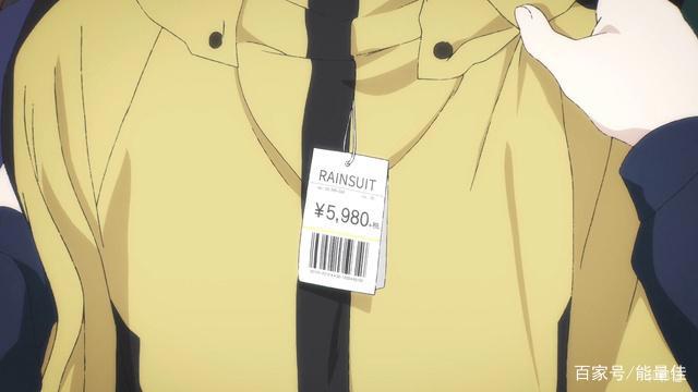 打工人打工魂闪送小熊上线《本田小狼与我/SuperCub》第四集解说