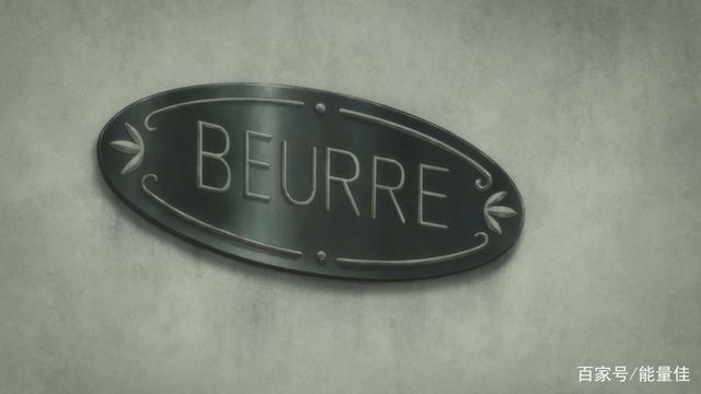 日本女子高中生的小资情调-《本田小狼与我》第八集解说