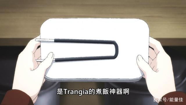 日本女子高中生的小资情调-《本田小狼与我》第八集解说