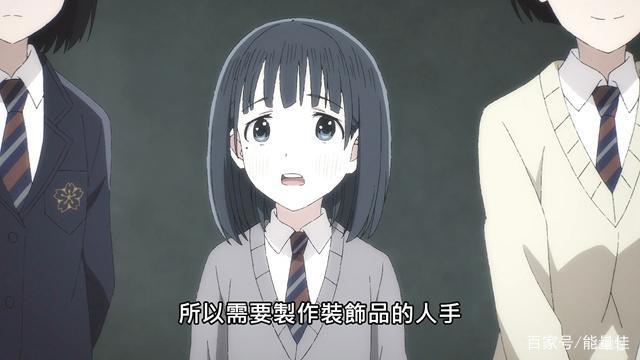 解同学燃眉之急感助人之幸福-《本田小狼与我》第七集解说