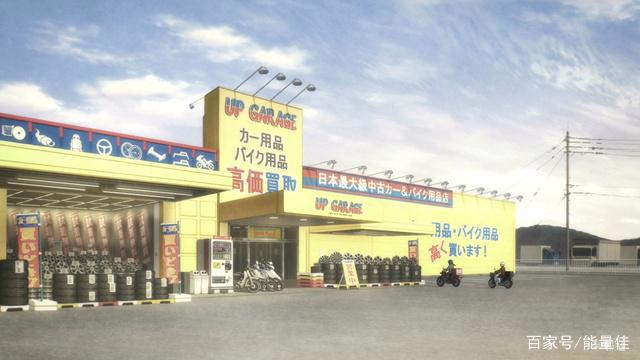 解同学燃眉之急感助人之幸福-《本田小狼与我》第七集解说