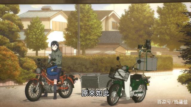 解同学燃眉之急感助人之幸福-《本田小狼与我》第七集解说