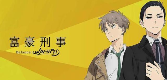 《本田小狼与我》a站没法播的番，竟然在某站出现，蜀黍又赢了